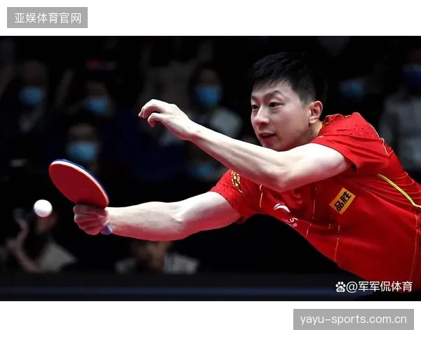国乒马龙关键分连续发抢得分
